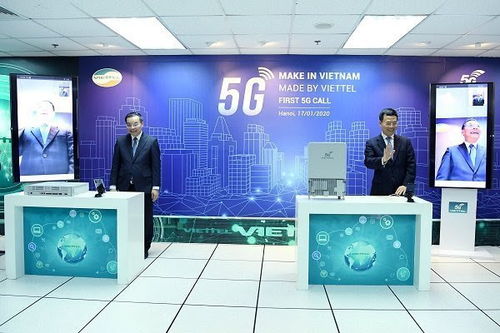 拒绝华为 越南最大运营商宣称半年自研5g